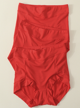 本命年红色喜庆结婚透气底档莫代尔舒适纯色日系无痕包臀三角底裤