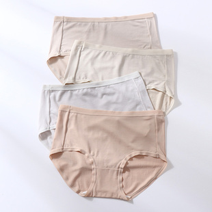 简约轻薄中腰内裤 女60S莫代尔无痕桑蚕丝透气底裆粉底液肤三角裤