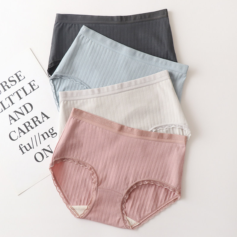 内裤女中腰蕾丝纯棉裆无痕大码包臀简约少女底生收腹女士薄款短裤,女士内衣/男士内衣/家居服,女三角裤,淘宝优惠券,粉丝福利购,淘宝优惠卷
