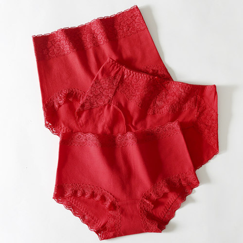 本命年内裤女纯棉中腰属牛棉裆