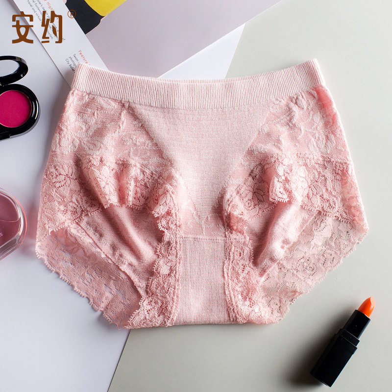 莫代尔中腰女士内裤大码蕾丝边透气提臀收腹无痕透气舒适短裤包臀,女士内衣/男士内衣/家居服,女三角裤,淘宝优惠券,粉丝福利购,淘宝优惠卷