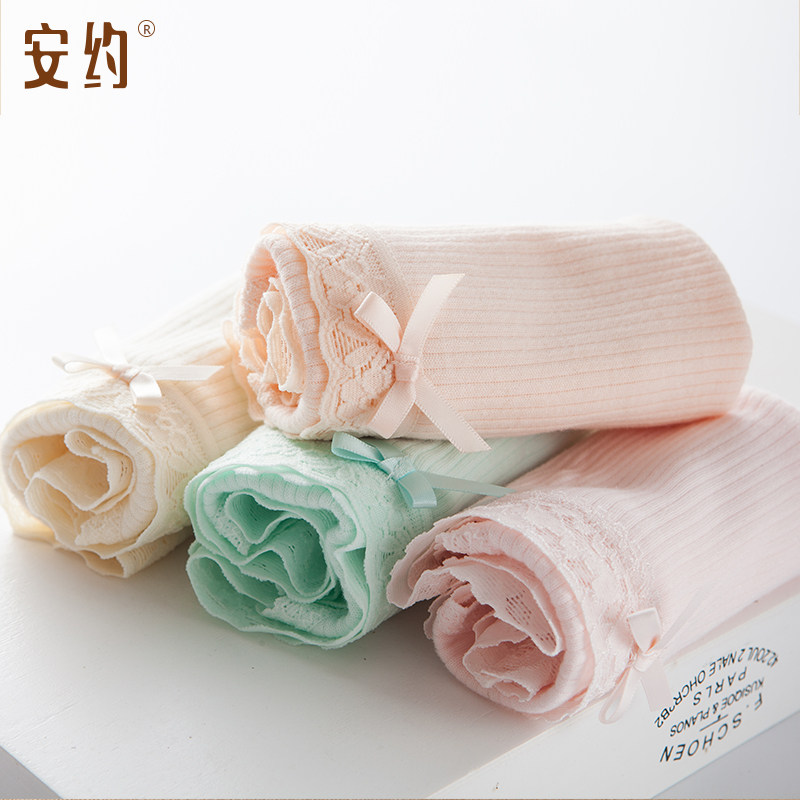 中腰纯棉女内裤全棉裆舒适透气大码蕾丝舒适三角短裤包臀简约柔软,女士内衣/男士内衣/家居服,女三角裤,淘宝优惠券,粉丝福利购,淘宝优惠卷