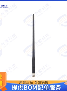 PE51RD1010 射频元件5DBI RBR DUCK 900-930MHZ RPSMA