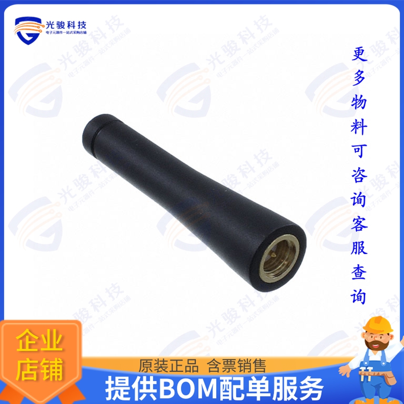 W1910-M 射频元件3G PENTABAND 824-2170MHZ STRAIGH