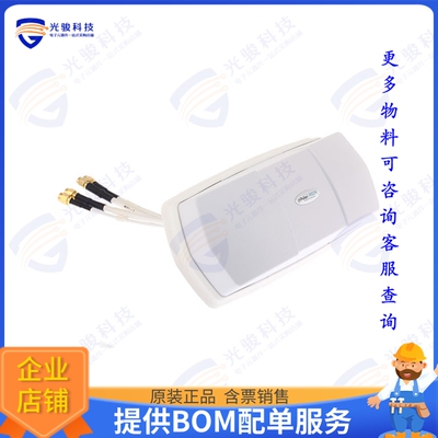 ARM52212DM 射频元件RF ANT 829MHZ/1.582GHZ MOD PANEL