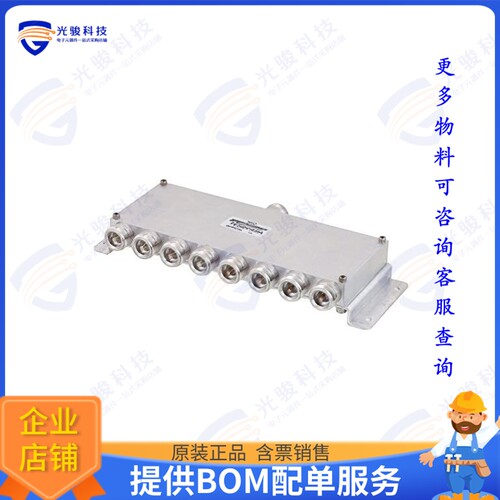 PE20DV1039A 射频元件8 Way 4.1/9.5 Mini DIN Power Div