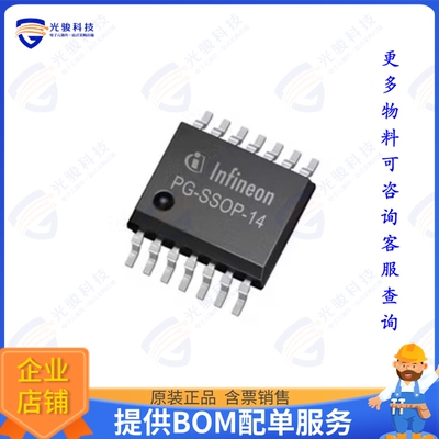 XMC4200Q48F256BAXUMA1集成电路IC MCU 32BIT 256KB FLASH 48VQFN