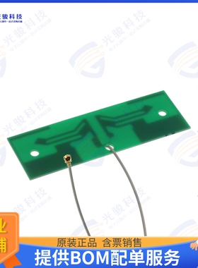ECHO2/0.2M/UFL/S/S/1 射频元件RF ANT 850/868MHZ PCB TRACE CAB