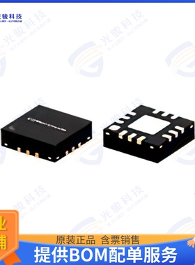 CY2-283+ 射频元件2X SMT MLTPLR, O/P FREQ 7-28 GHZ