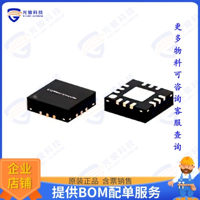 CY2-283+ 射频元件2X SMT MLTPLR, O/P FREQ 7-28 GHZ
