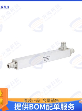 PE-T1003 射频元件Low PIM 2 Way N Equal-Tapper Hig