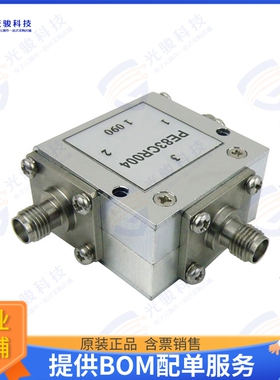 PE83CR004 射频元件CIR 1.7-2.4GHZ SMA 10W