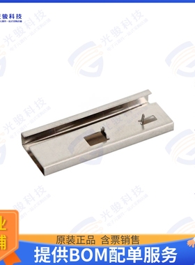 W3403 射频元件ANT EMBD METAL STAMP 868-920MHZ