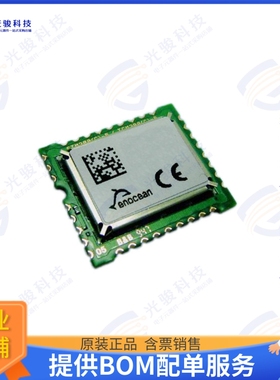 TCM310 射频元件RF TXRX MOD ISM小于1GHZSMD