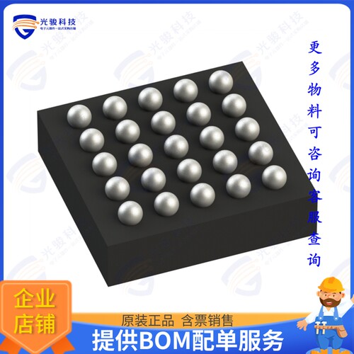 STM32H503EBY6TR集成电路IC MCU 32BIT 128KB FLASH 25WLCSP