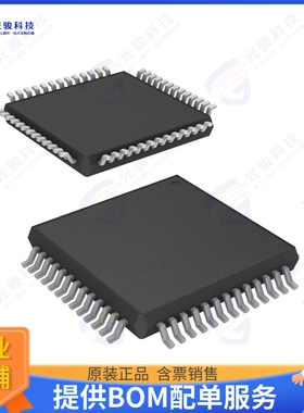 MC9S12C32CPBE25集成电路IC MCU 16BIT 32KB FLASH 52TQFP