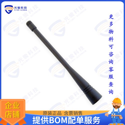 DELTA12B/X/SMAM/S/S/17 HIGH GAIN 射频元件RF ANT 173MHZ WHIP