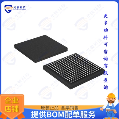 MCF54415CMJ250集成电路IC MCU 32BIT ROMLESS 256MAPBGA