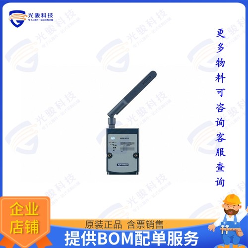WISE-4210-APNA 射频元件LPWAN IOT WSN ACCESS POINT
