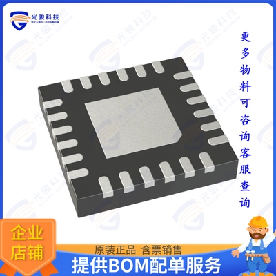 ADA4932-2YCPZ-R7集成电路IC OPAMP DIFF 2 CIRCUIT 24LFCSP