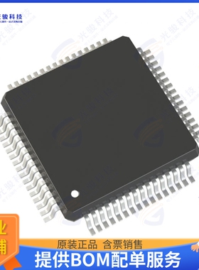 MK60DN512VLL10集成电路IC MCU 32BIT 512KB FLASH 100LQFP
