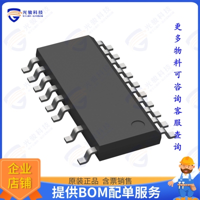 NCP1681BAD2R2G集成电路TOTEM POLE CONTINUOUS CONDUCTION