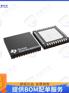 CC2651R31T0RKPR 射频元件IC RF TXRX+MCU 802.15.4 40VQFN
