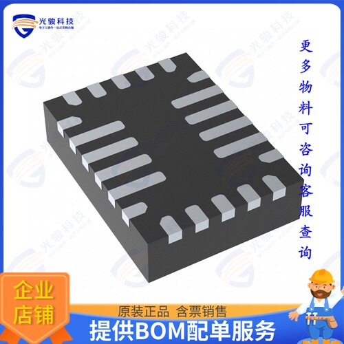 MP5470GL-0000-Z集成电路4V-16V, POWER MANAGEMENT IC WITH