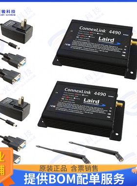 CL4490-1000-232-SP 射频元件TXRX 900MHZ RS232 1W W/ANT'S DB9