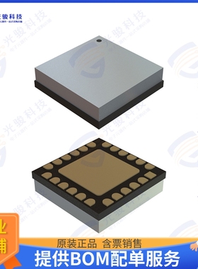 HMC519LC4TR 射频元件IC AMP VSAT 18GHZ-31GHZ 24CQFN