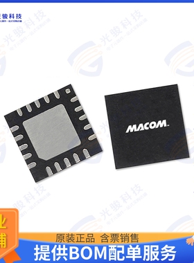 MASW-011120-TR1000 射频元件IC RF SWITCH SPDT 6GHZ 20HQFN