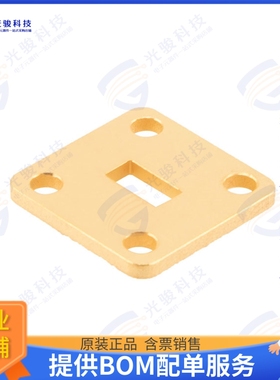 PEW28FS2 射频元件WAVEGUIDE SHIM 26.5-40GHZ 2MM