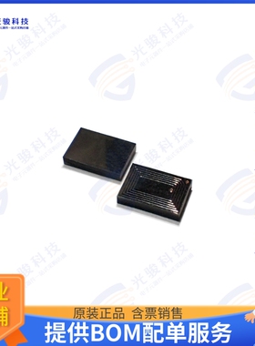 RFPCA080500NNFB001 射频元件RFID ANTENNA 13.56MHZ 8X5.5X2MM