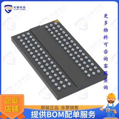 AS4C256M16D4A-62BIN集成电路IC DRAM 4GBIT POD 96FBGA