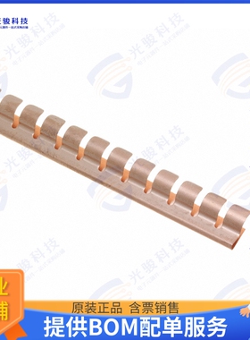 81-01-14618-2000 射频元件RFI FINGERSTOCK BECU UNPLAT ADH