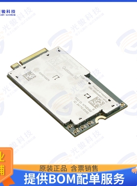 EM9293_1105177 射频元件SDX65 M.2 5G NR SUB6 + GNSS