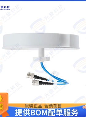 PE51228 射频元件5DBI CEILING 698-4200MHZ 2X4.3