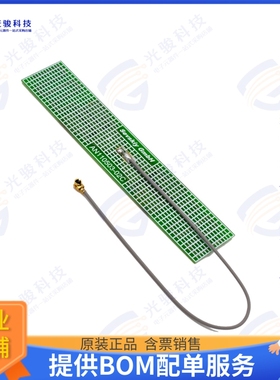 AN110503-02C-160-MHF1 射频元件RF ANT WiFi 2.4/5 CBRS 4G 5G P