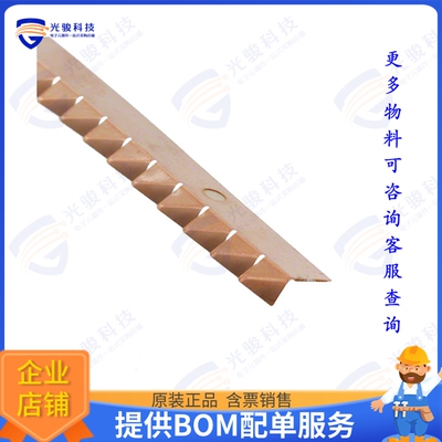 97055802 射频元件RFI FINGERSTOCK BECU ADH