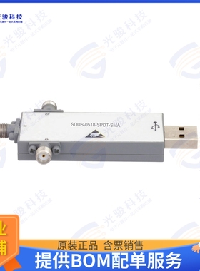 SDUS-0518-SPDT-SMA 射频元件HIGH ISO USB SWITCH TYPE SMA 500