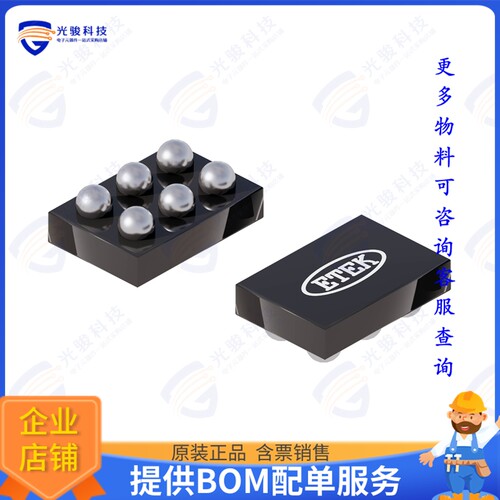 ET3148A集成电路3A load switch, RCB