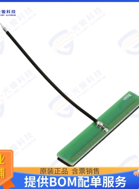 RFPCA460605NNAB301 射频元件RF ANT 2.4GHZ PCB TRACE CAB ADH