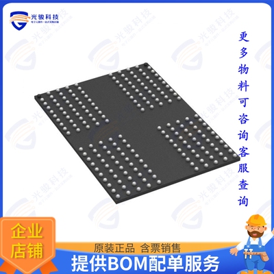 AS4C512M32MD4V-046BIN集成电路IC DRAM 16GBIT LVSTLE 200FBGA