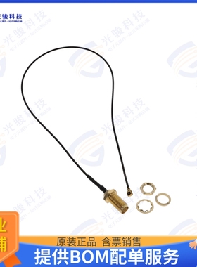 YM0013AA 射频元件CABLE ASSLY,300MM,SMAF TO UFL