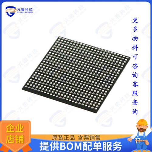 EP4CE40F23I7N集成电路IC FPGA 328 I/O 484FBGA