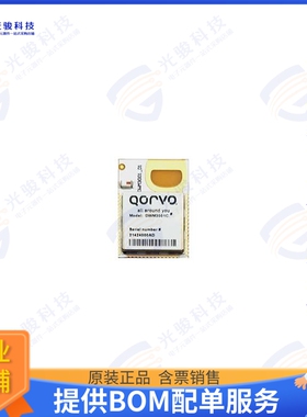 DWM3001CTR13 射频元件DWM3001C UWB XCVR MODULE