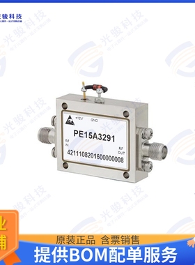 PE15A3291 射频元件2.5 dB NF, 13 dBm P1dB, 2 GHz to