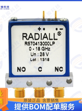 R570412000LP 射频元件IC RF SWITCH SPDT 18GHZ MODULE