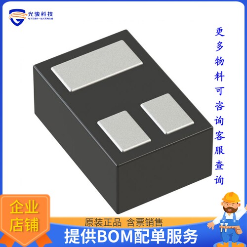 BC847BLP-7 晶体管TRANS NPN 45V 0.1A X1-DFN1006-3