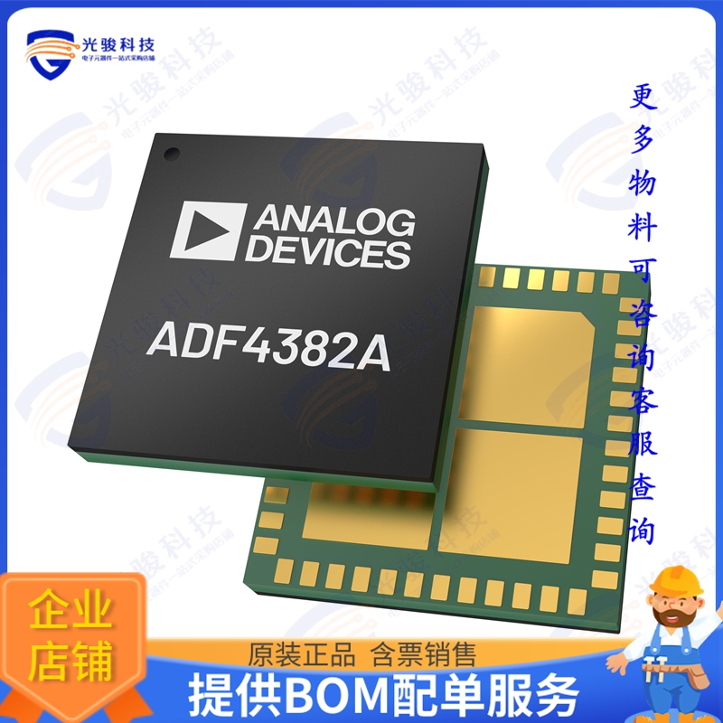 ADF4382ABCCZ 射频元件PLLVCO, 11.5-21,6.75-10.5GHZ(APO